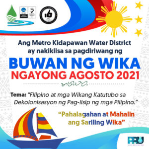 Read more about the article Buwan ng Wika 2021